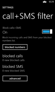 Call+SMS filter